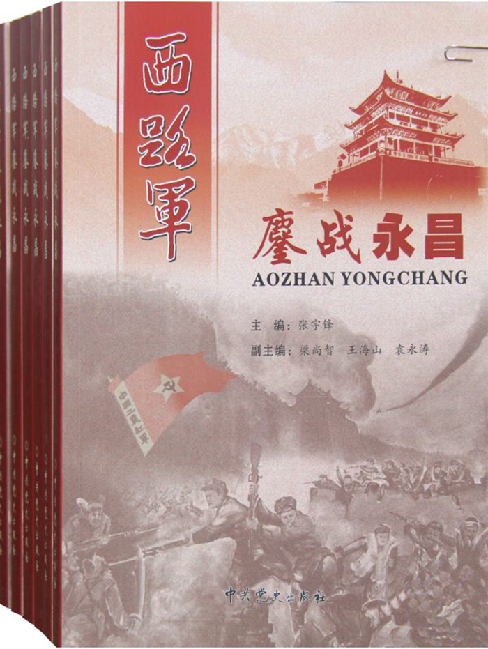 700-7.jpg